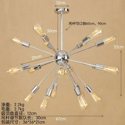 Быстрая, Европейский современный стиль, Золотой спутниковый подвесной светильник, подвесной светильник, подвесной светильник - Цвет корпуса: 15 head chrome lamp