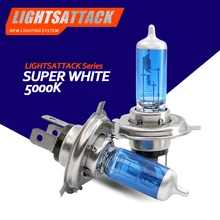 PEGASUS Car Halogen Headlight H1 H3 H4 H7 H11 HB3 9005 HB4 9006 HIR2 9012 PSX24W H15 H16 1500lm Auto Bulb Headlamp 5000K PEGASUS Car Halogen Headlight H1 H3 H4 H7 H11 HB3 9005 HB4 9006 HIR2 9012 PSX24W H15 H16 1500lm Auto Bulb Headlamp 5000K