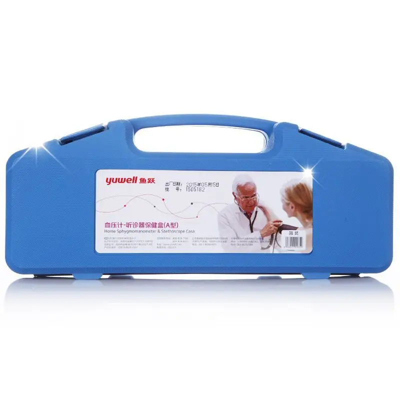  Health Care Portable Digital Quicksilver Wrist Blood Pressure Monitor Heart Heart Beat Meter blood-