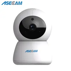 Smart HD Wi-Fi 1080 P IP Камера Беспроводной видеоняня CCTV Wi-Fi ip-камеры видеонаблюдения два аудио p2p Облако