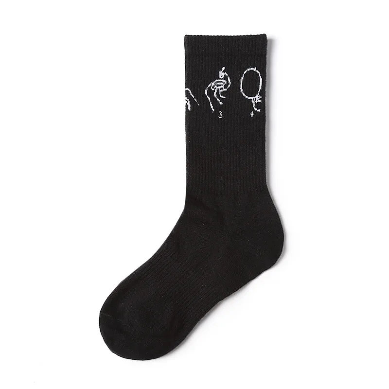 Paar Casual Cotton Crew Socken Animal Art Muster für Männer
