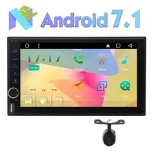 Eincar Octa Core Android 7.1 Bluetooth Estéreo Del Coche 2din Autoradio Car Auto Radio GPS Apoyo Rápido de arranque/4G/3G WIFI/SWC/USB SD/OBD