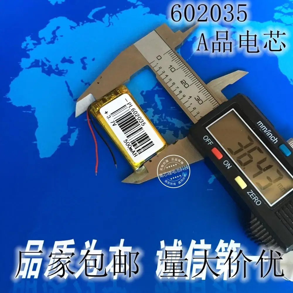 3.7V polymer lithium battery 602035 500mAh recording pen point reading plug-in card speaker flash shoes Rechargeable Li | Электроника