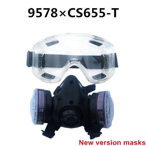 chemical mask Промышленная безопасность, 9578, костюмы, респиратор, противогаз, химическая маска, спрей, химическая пыль, фильтр, дышащие маски, краска, пыль, половина, противогаз - Цвет: chemical mask