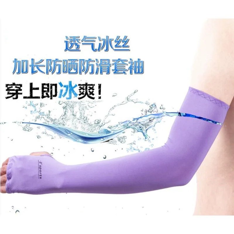 Arm warmers head 1