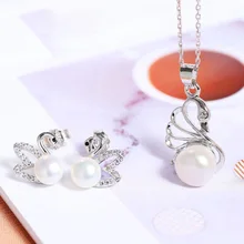 DMCSFP005 6-7 мм набор ювелирных изделий из жемчуга в форме лебедя настоящий 925 пробы Серебряный Лебедь жемчужный кулон/серьги для женщин