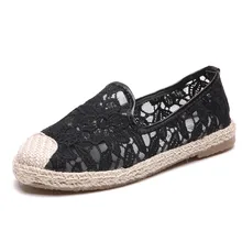 Модные кружевные плоские туфли Для женщин Повседневное туфли без каблука "рыбачьи" Леди полые из дышащего сетчатого материала; легкие мягкие мокасины; новые модели летней обуви
