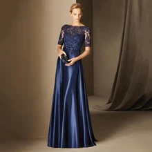 Elegant Navy Blue font b Evening b font font b Dresses b font 2017 with Bow