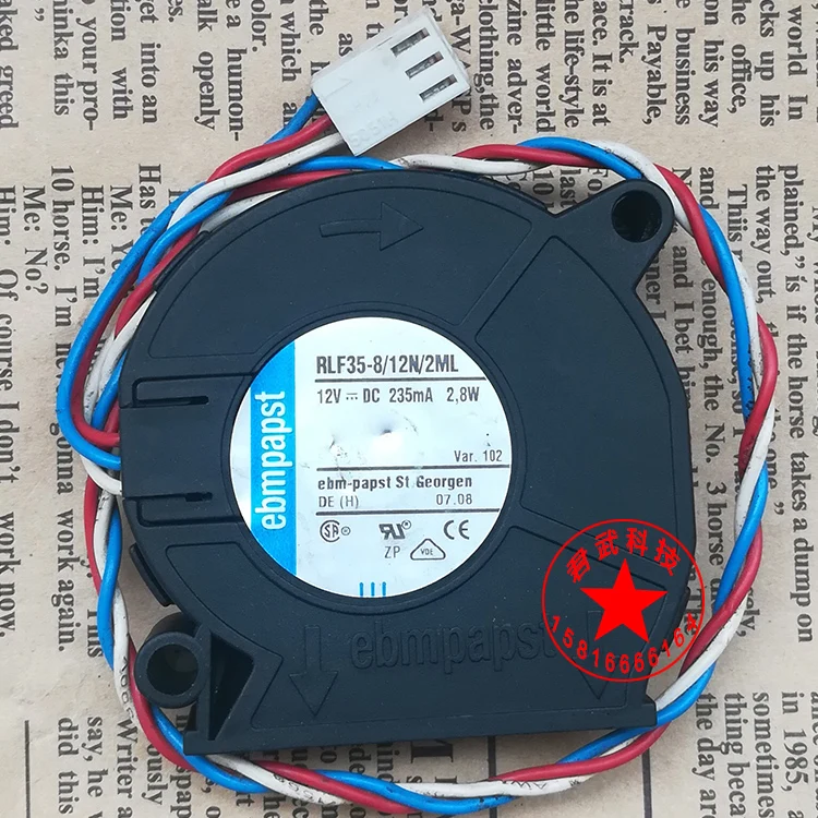 Ebmpapst Φ/12N/2ML 12v 2 8 w 5cm 5015|ebmpapst|5015 |