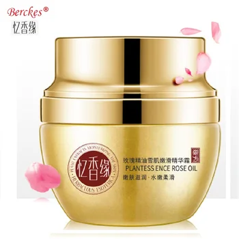 

HOT Yixiangyuan Rose Essential Oil Snow Muscle Smoothing Cream Hydrating Whitening Moisturizing Balance Moisturizing Cream