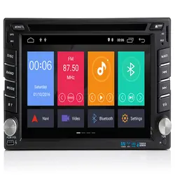 8 Core 4 + 32G 7 "2 Din Android 9,0 PX5 автомобиля NO-DVD мультимедийный плеер универсальный gps-навигация Авторадио аудио для Nissan/hyundai