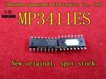 

MP3411 MP3411ES HSOP16 5PCS