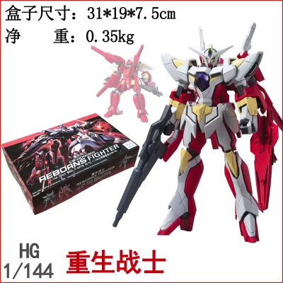 GAOGAO Gundam Модель HG 1/144 Justice Freedom 00 Destiny Armor Unchained мобильный костюм детские игрушки с держателем - Цвет: 6