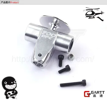 

Ormino GARTT 700 Main Rotor Head Set Fits Align Trex 700 RC Helicopter