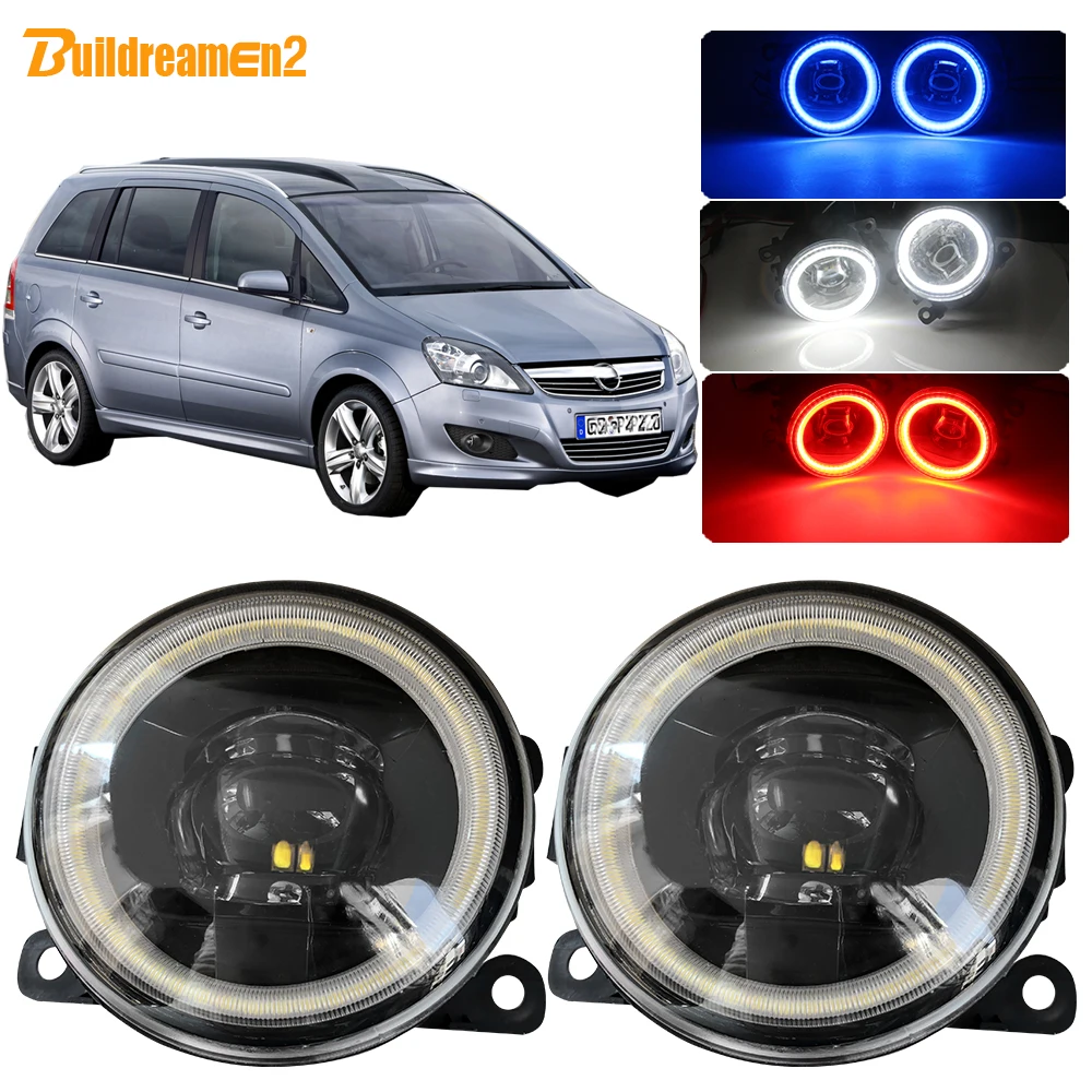 

Buildreamen2 For Opel Zafira B MPV A05 Car LED Bulb 4000LM Fog Light Lens Angel Eye DRL 12V 2005 2006 2007 2008 2009 2010 2011