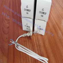 AU2700 AU5400 AU5800 AU5421 AU5431 лампа КЛС JC 12V100WH20P