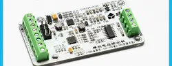 5689 Dual Core 16 бит точность модуль DAC SPI Интерфейс