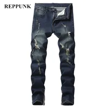 REPPUNK мужские джинсы новые узкие брюки с дырками джинсовые Эластичные Обтягивающие хлопковые качественные мужские уличная одежда в стиле хип-хоп мужские джинсовые штаны