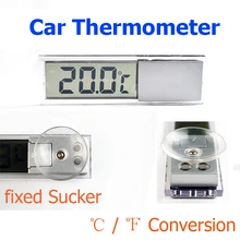 Цифровой автомобильный термометр TEHOTECH, измеритель температуры, ЖК-дисплей, тип окна