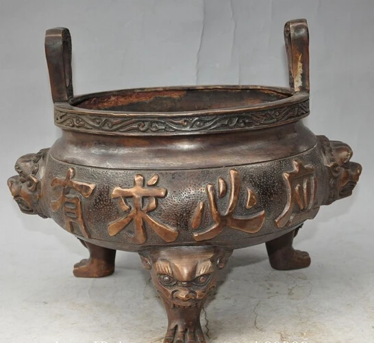 

xd 002662 14" china bronze fane foo dog head beast foot lucky statue incense burner Censer