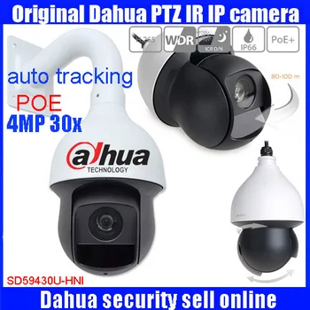 شراء الأصلي الإنجليزية داهوا السيارات تتبع PTZ IP كاميرا 4Mp PTZ كامل HD 30x شبكة IR PTZ كاميرا بشكل قبة SD59430U-HNI مع POE DHL الحرة