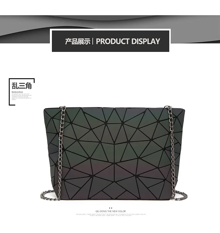 ZYJ Female Laser Luminous Plaid Bags Diamond Chains Rainbow Shoulder Make Up Bag Handbag Deformable Lattice Evening Clutch Bag (12)