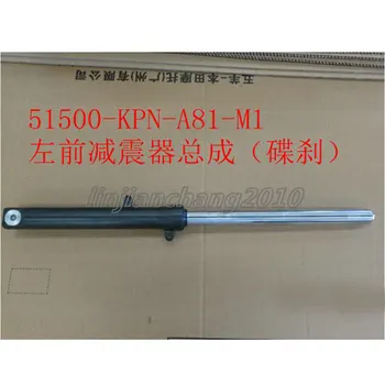 

Genuine Front Shock Absorber for HONDA CB 125 F CB125F GLR125 2015-2018 Original Parts