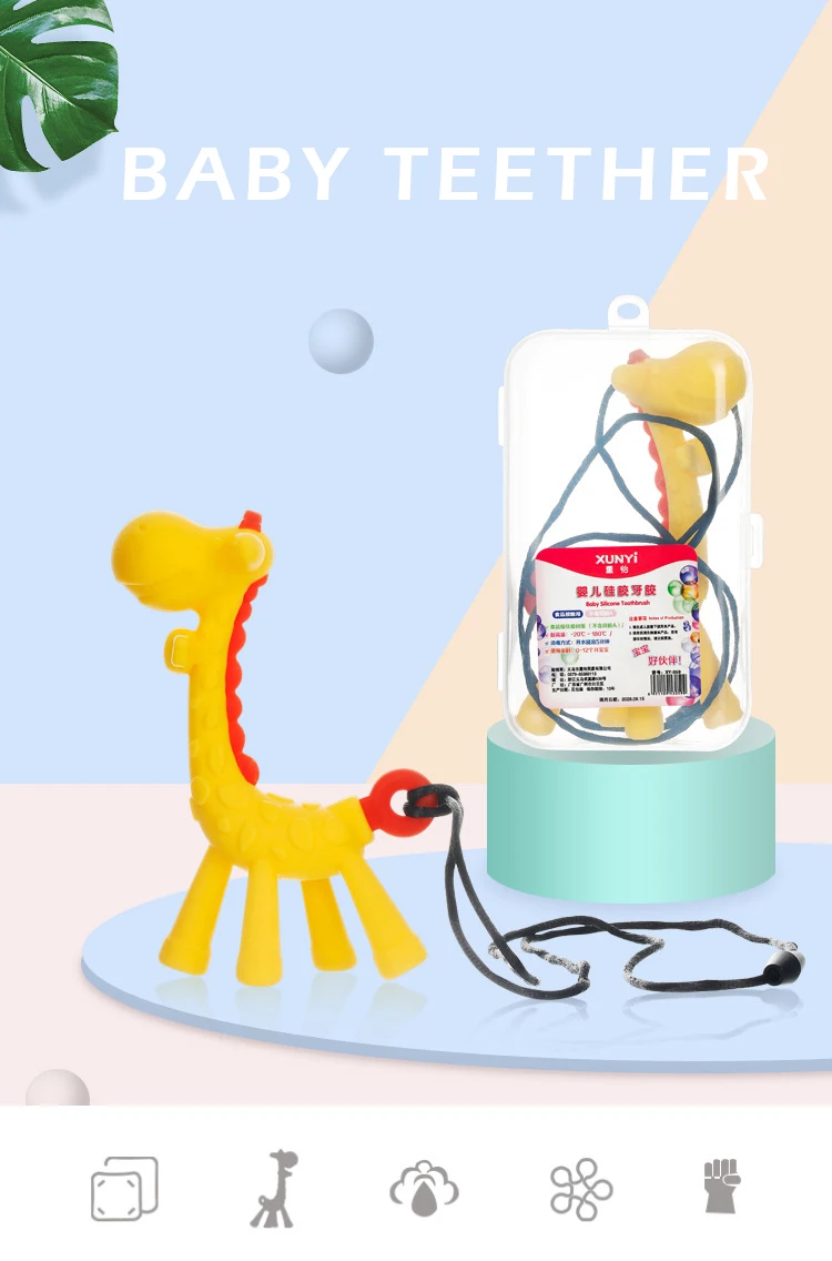 Infant Teether