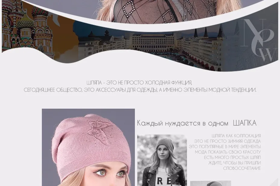 RU_02