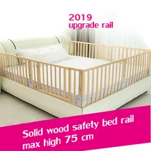 Сплошное дерево детское ограждение для кровати подъемная кровать перила Детская анти-падение кровать перила прикроватная перегородка универсальная 60 см 2 м кровать безопасный рельс