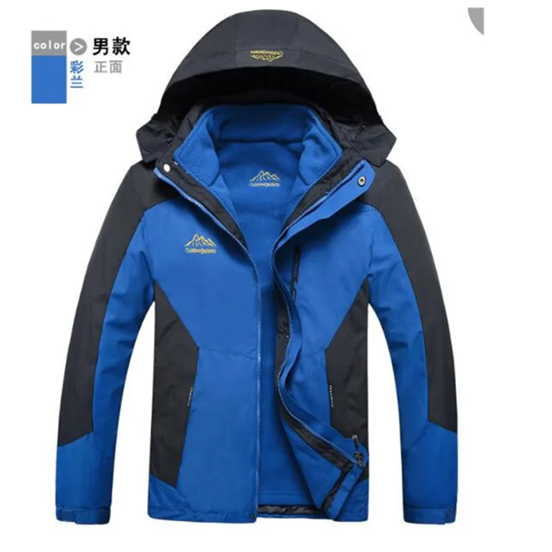 2016 Winter Men s Thermal Waterproof 3 in 1 Outdoor font b Hiking b font Jacket