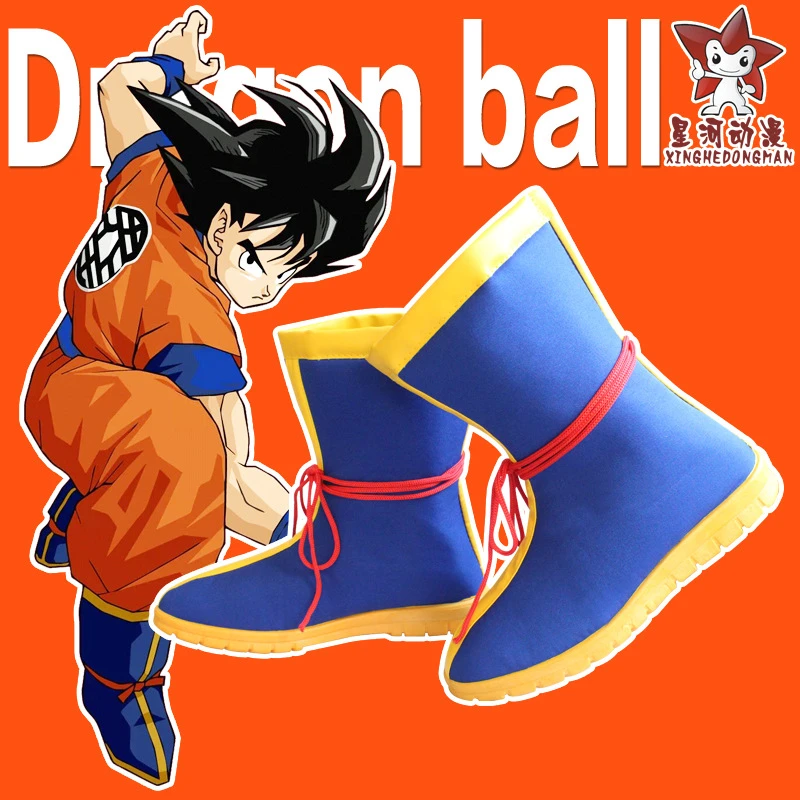 Dragon Ball Z hijo de goku botas Anime Cosplay zapatos de fiesta de  Halloween porque botas|zapatos| - AliExpress