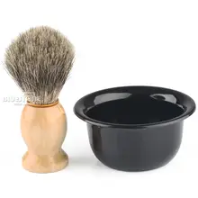Для Мужчин's Best качество Барсук жесткий деревянной ручкой волос Кисточки для бритья+ чаша для бритья кружка