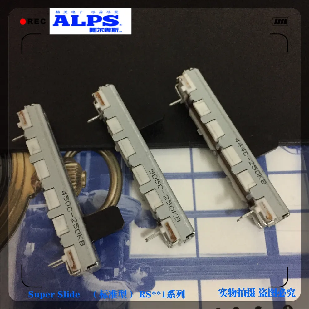 

RS301111A01G ALPS Switch 45mm 4.5cm Mono B250K Slide Potentiometer Mixer Fader Shank Length 10MM