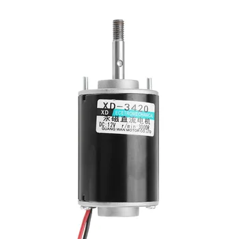 

DC 12V 2.42A 30W 3000rpm Permanent Magnet Motor 1kgf.cm DC Motor 3420 Motor Double Ball Bearing for DIY Generator