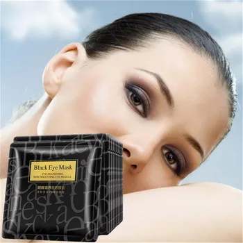 

face eye skin care Wild Black Chrysanthemum Eye Mask 15g*1Pcs anti-aging anti-wrinkle moisturizing eye massage mask patch