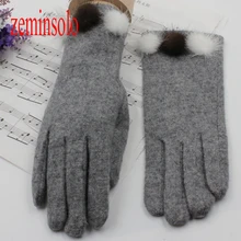 Роскошные брендовые двухслойные женские перчатки варежки Зимние теплые кожаные длинные наручные перчатки с сенсорным экраном однотонные Соболиные хлопковые перчатки