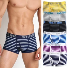 Новое Розовое высококачественное популярное мужское нижнее белье, боксеры, сексуальные полосатые хлопковые боксеры с мешочком с широким поясом, боксерские шорты под брюки 1203