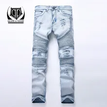 Мужские джинсы из денима модные беджи Лоскутные рваные джинсы мужские прямые узкие хип хоп рваная уличная одежда джинсы плюс 28-40
