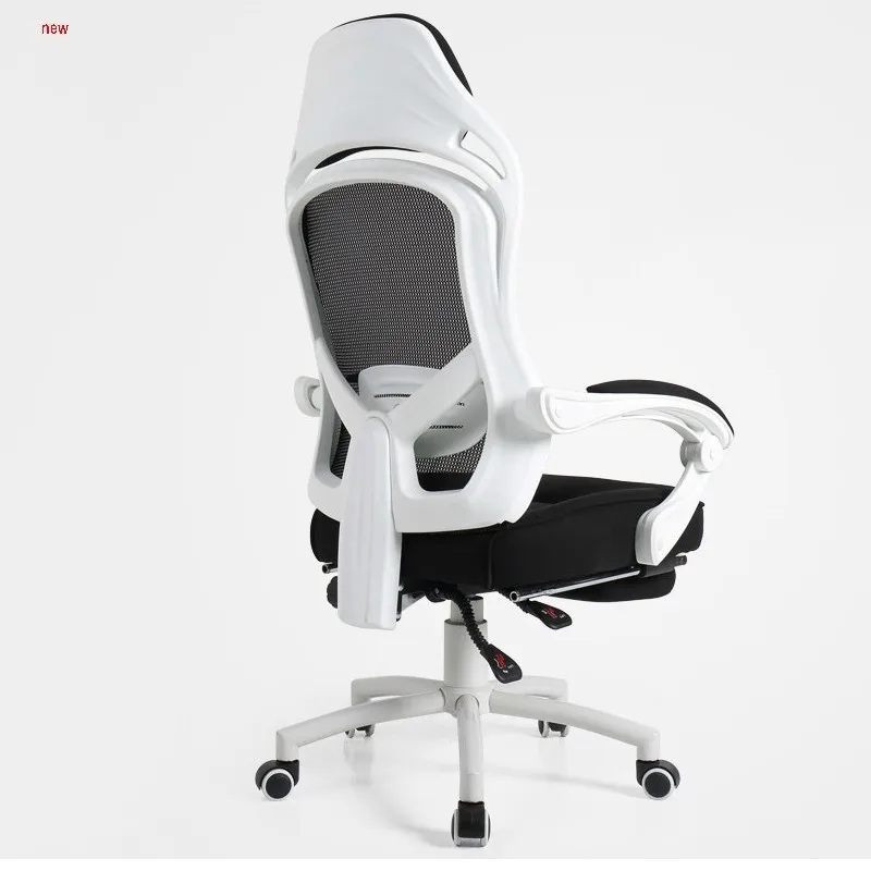 

Computer Household Modern Concise Can Lie Ventilation To Work In An Office furniture Leisure Time Game Lift Main Chair