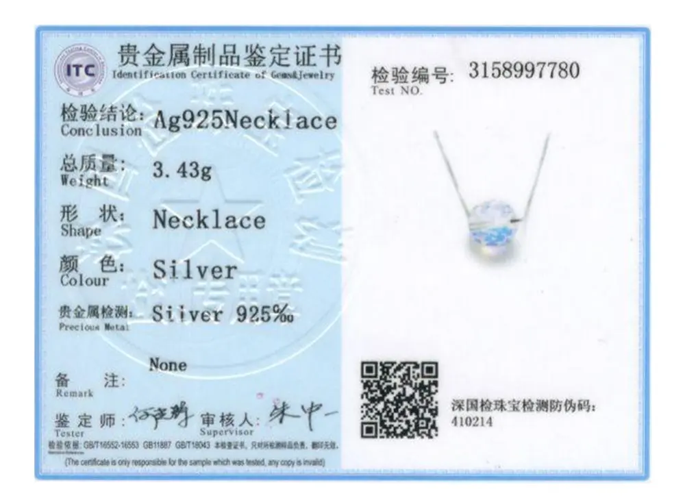 875242fa-8e72-4be3-b1d1-0d6ff6199f18