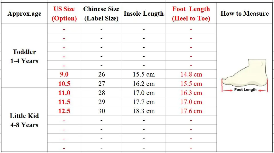 QQ20171217214157
