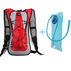 Открытый спортивный рюкзак для верховой езды, для альпинизма туристический рюкзак спальный мешок комплект 600D полиэстер водостойкий и