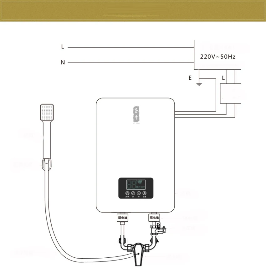 FFS-16T мгновенный Tankless Электрический водонагреватель кран Кухня быстрый нагрев коснитесь душ полива обогреватели для ванной светодиодный