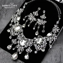 Himstory Fashion Clear Waterdrop Crystal Wedding Bridal Jewelry Sets Necklace Earring Bride Women Prom Jewelry Accessories цена Himstory Fashion Clear Waterdrop Crystal Wedding Bridal Jewelry Sets Necklace Earring Bride Women Prom Jewelry Accessories цены онлайн