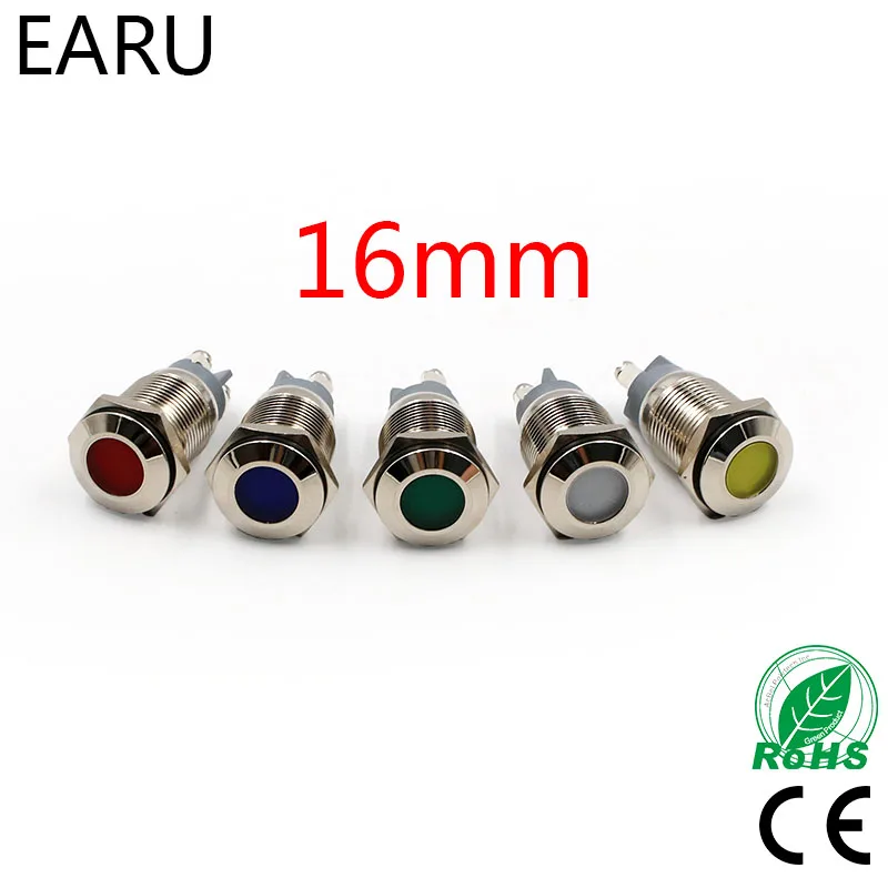 

16mm Waterproof IP67 LED Metal Signal Indicator Lamp Light Pilot Warning Power Work 5V 12V 24V 110V 220V Red Blue Green Yellow