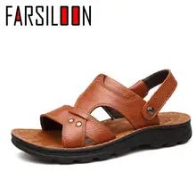 Новинка года; летние мужские повседневные сандалии; пляжная Мужская обувь из натуральной кожи; плотные воздухопроницаемые тапочки для папы; JLL003