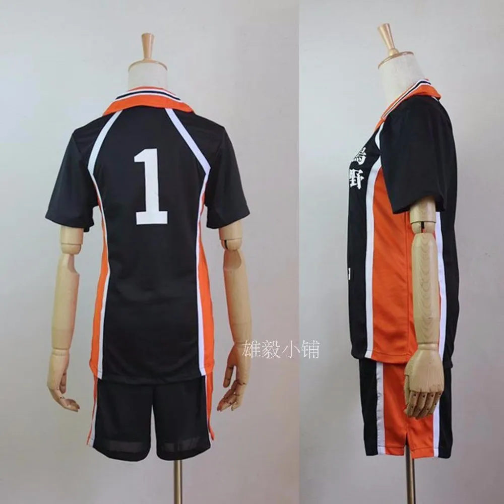 Novedan Haikyuu Kageyama Tobio Aoba Johsai Koushi Sugawara Oikawa Tooru Cosplay Costume Uniform Jersey -Zentai shop online