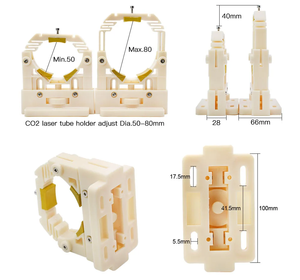 СО2 держатель для лазерной трубки с гибким пластиковым креплением 50-80 мм для 50-180 Вт станок для лазерной гравировки и резки