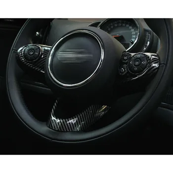 

Car Carbon Style Steering Wheel Control Remote Control Buttons Cover Trim fit For Mini Cooper F55 F56
